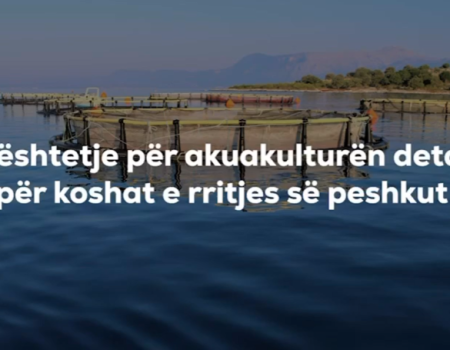 akuakultura